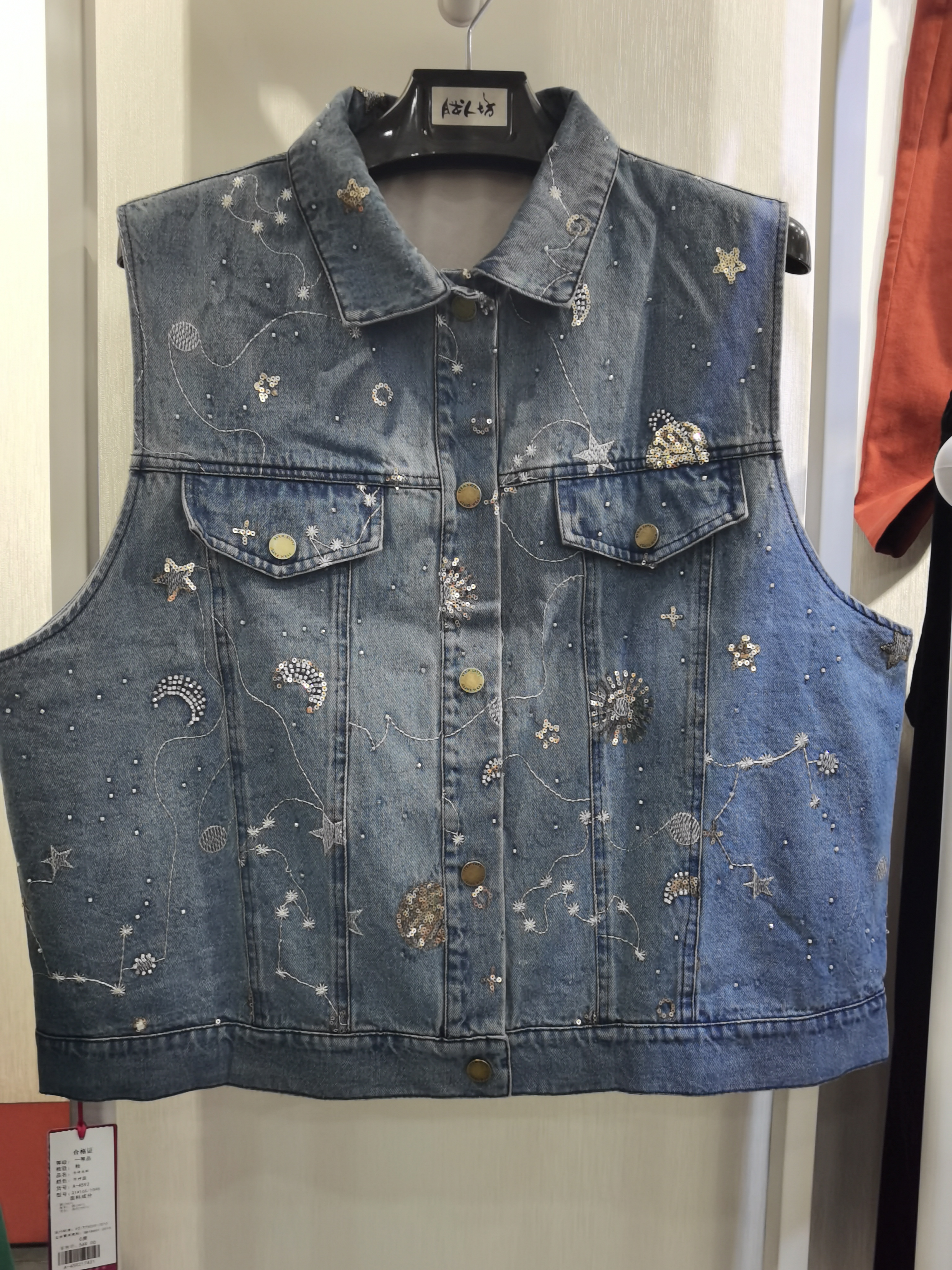 胖人坊牛仔马甲4592