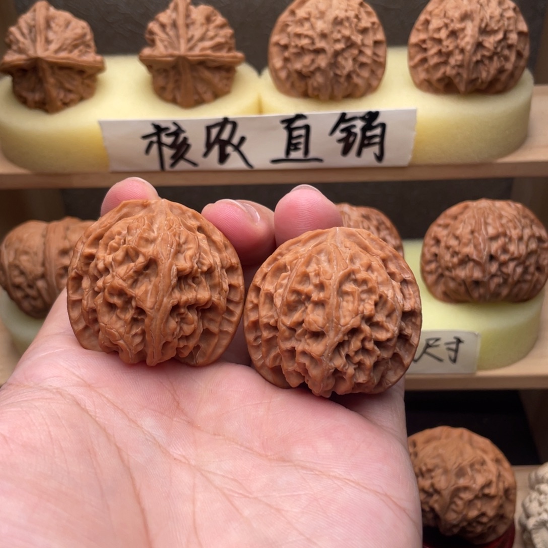 文玩核桃吊坠苹果圆40.8交友价