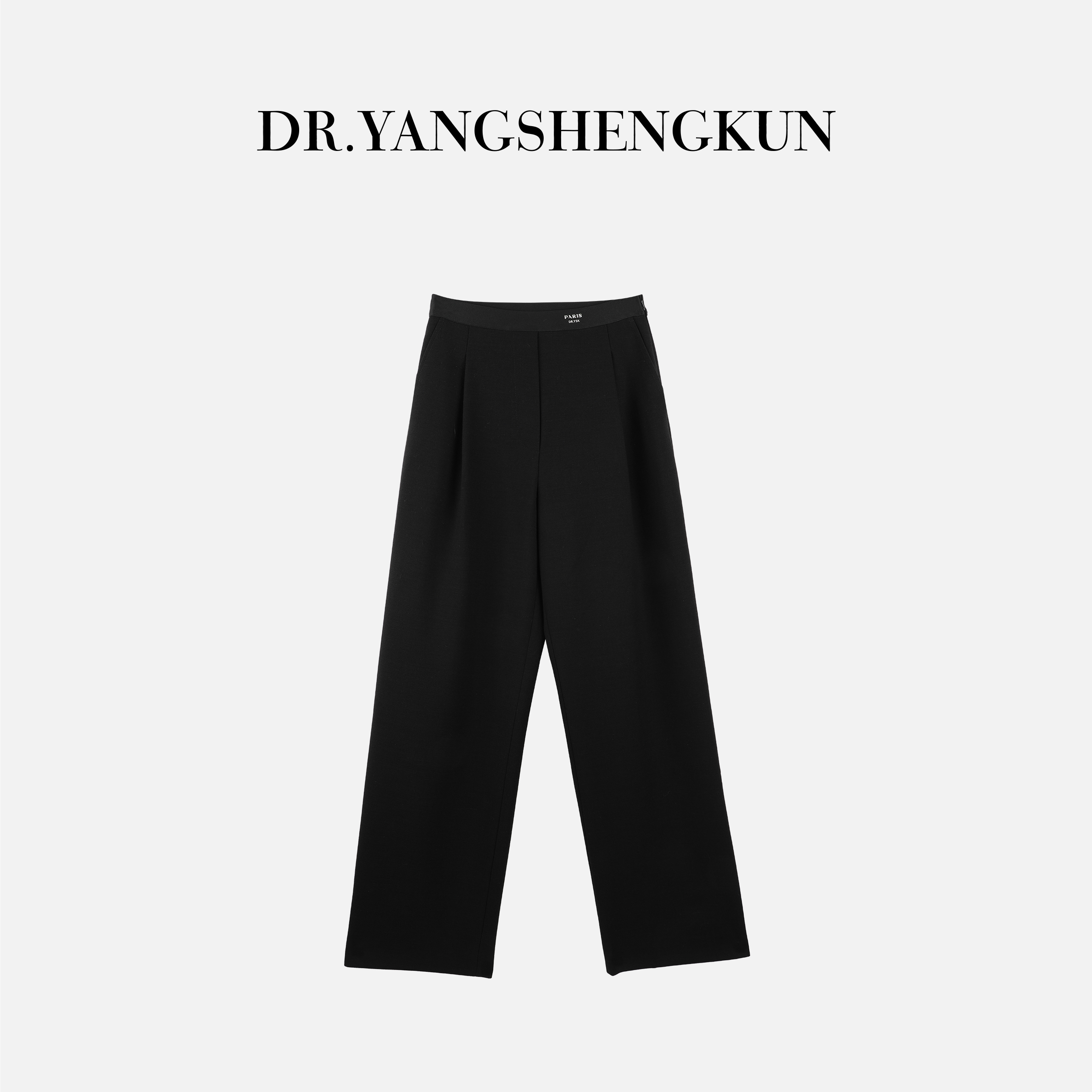 杨圣坤2025新品羊驼绒澳毛混纺腰头字母宽松通勤休闲裤SL2581795