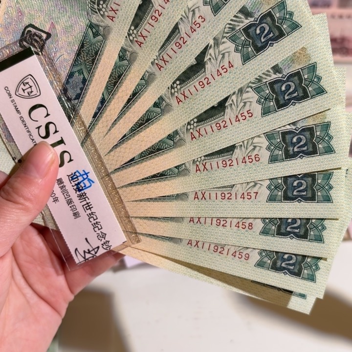 802标十00000000000000014