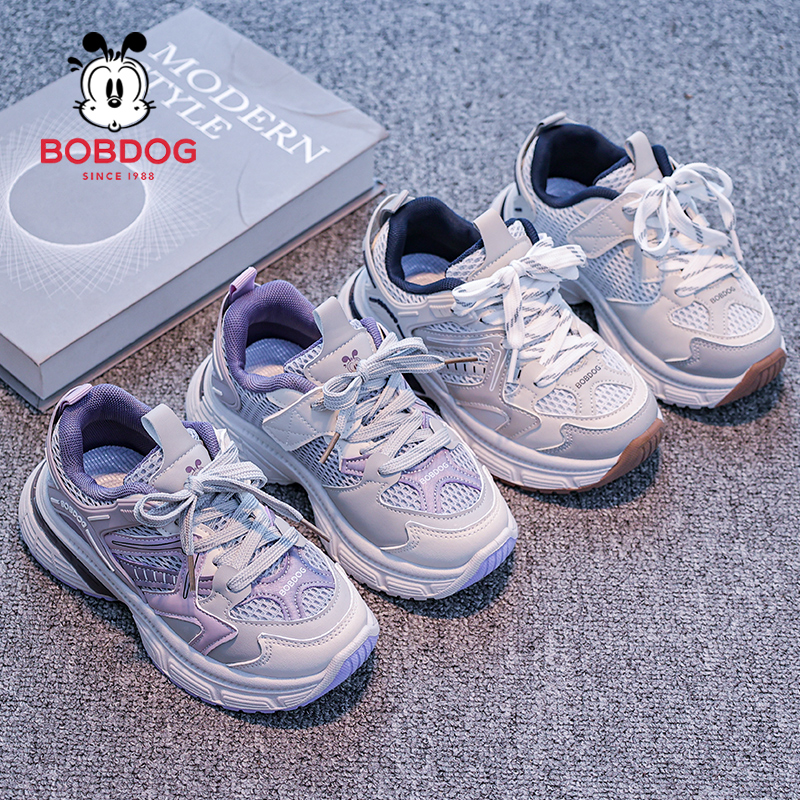 Bobdog/巴布豆童鞋儿童运动鞋2025秋季款男女童跑步鞋老爹鞋
