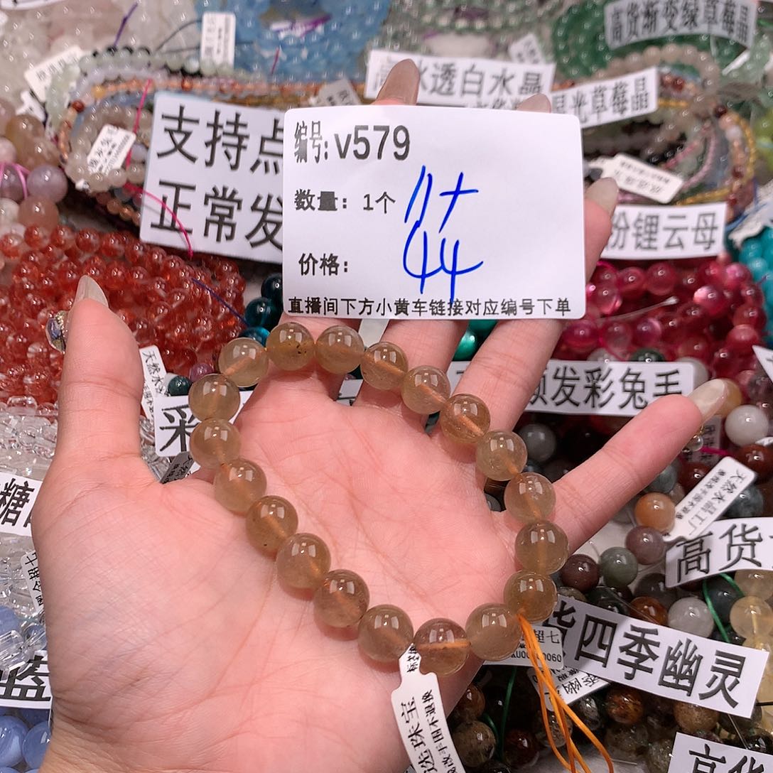 水晶手串未镶嵌579..@……