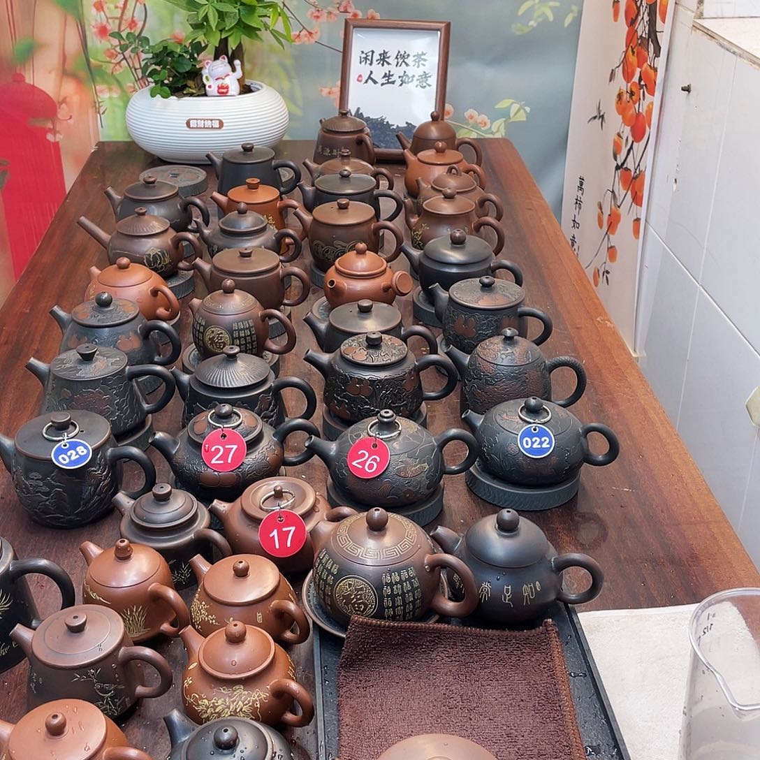 奔***牛福利款无礼盒原矿泥