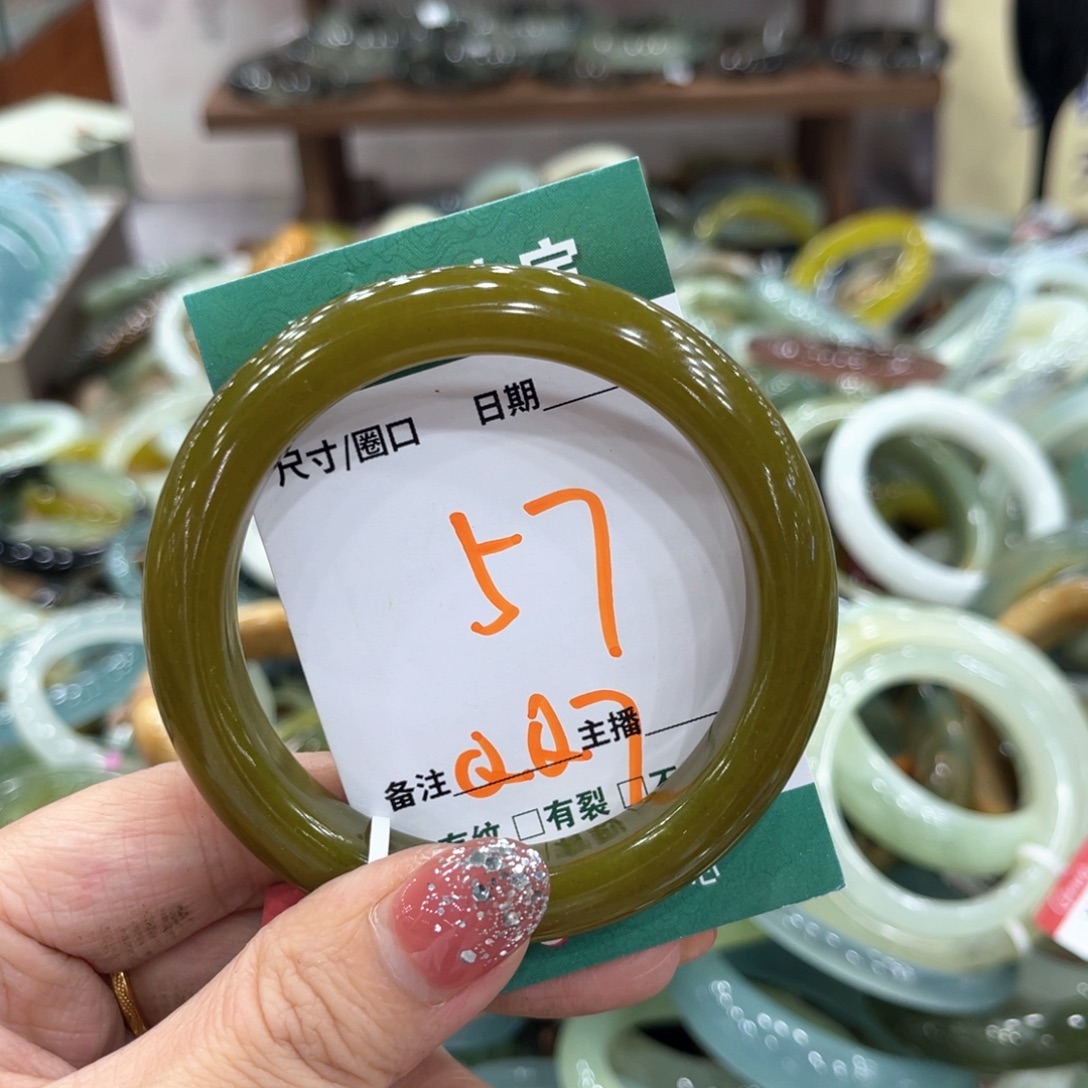 未镶嵌蛇纹石玉手镯手镯