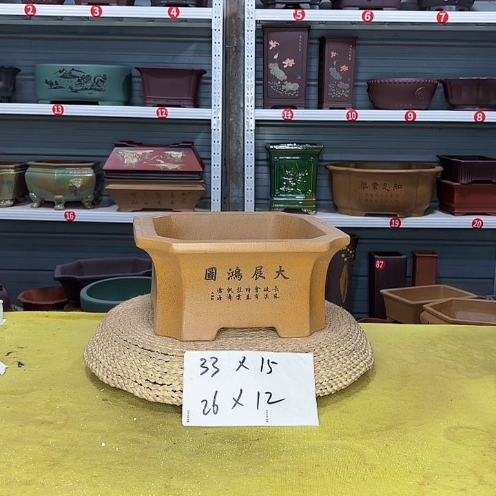 紫砂花盆宜兴紫砂厂