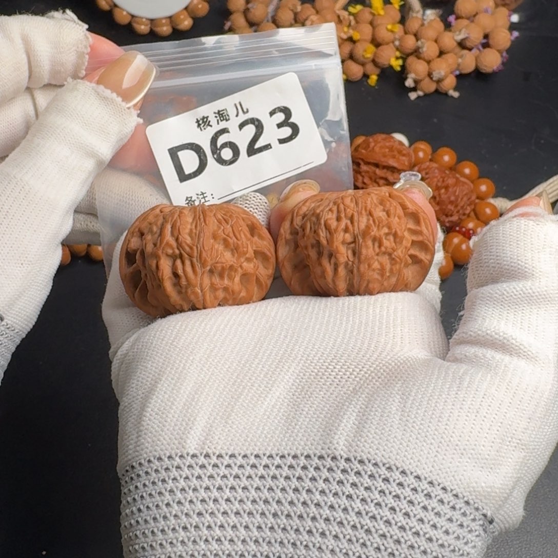 把件文玩核桃43磨盘D623