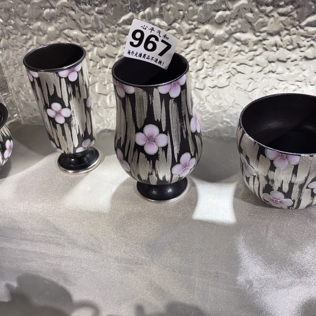 花***迟瓷片陶瓷哈哈哈哈哈哈哈哈哈哈哈