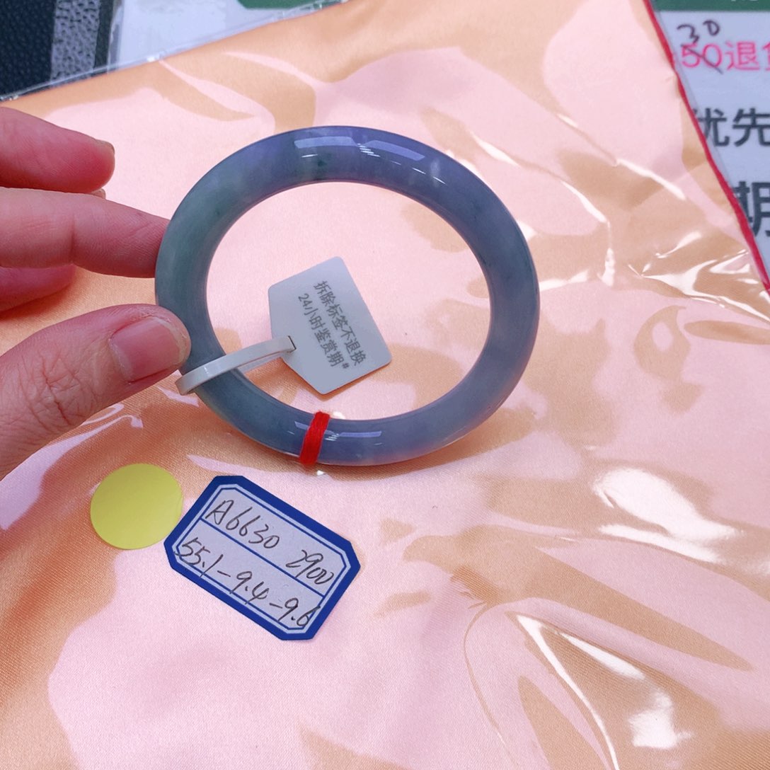 未镶嵌手镯翡翠缅甸翡翠手镯