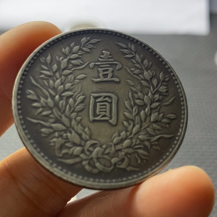 合金华缘工艺品摆件饰品
