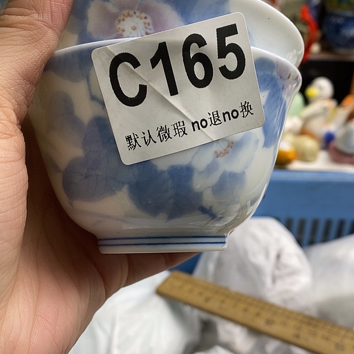 紫砂茶杯l****0我们的目标是成为更优秀的自己