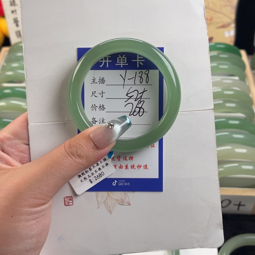 石英质玉未镶嵌手镯