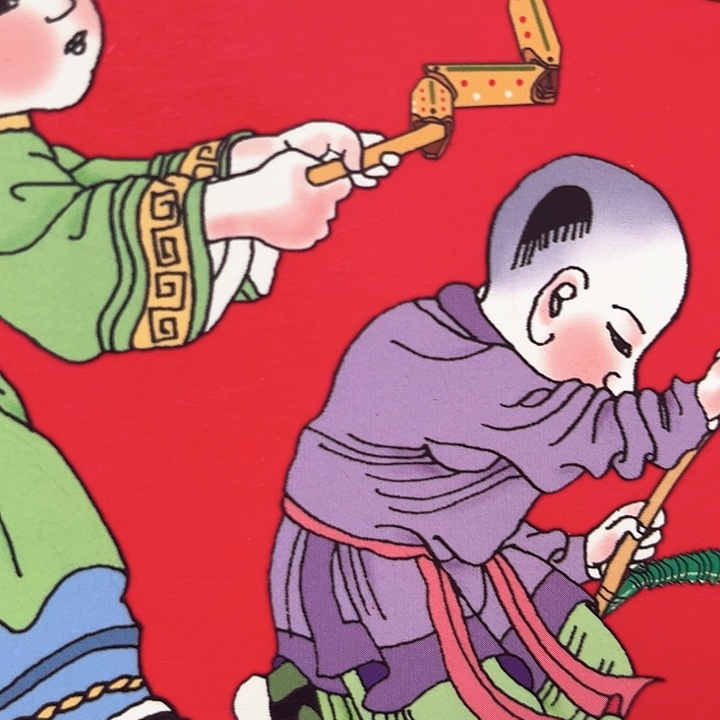 蛇年纪念卡册指定链接.1c0g201