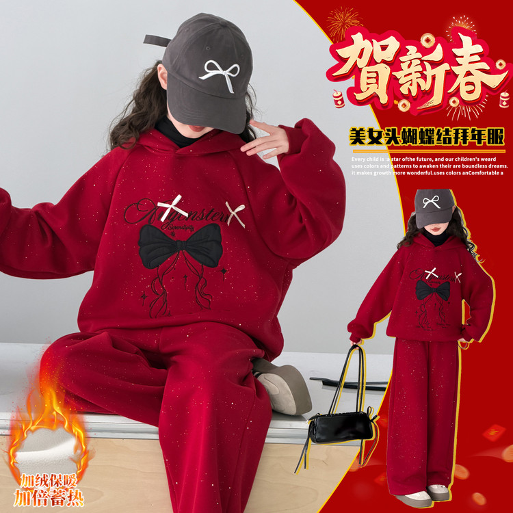 女童加绒套装红色刺绣2025新款中大童冬季保暖洋气蝴蝶结连帽冬装
