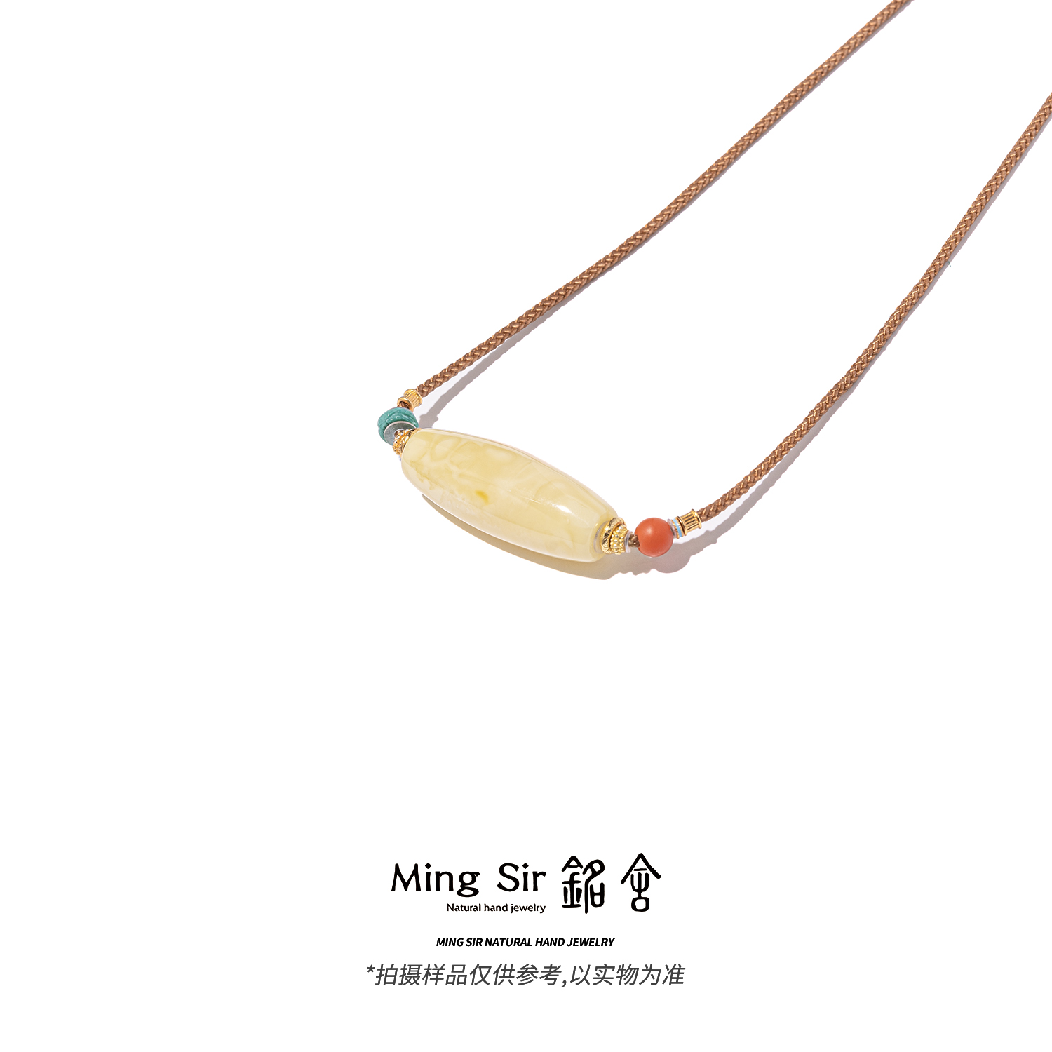 【铭舍 桶珠特级浓白花长款】天然俄料蜜蜡桶珠项链毛衣链吊坠国风