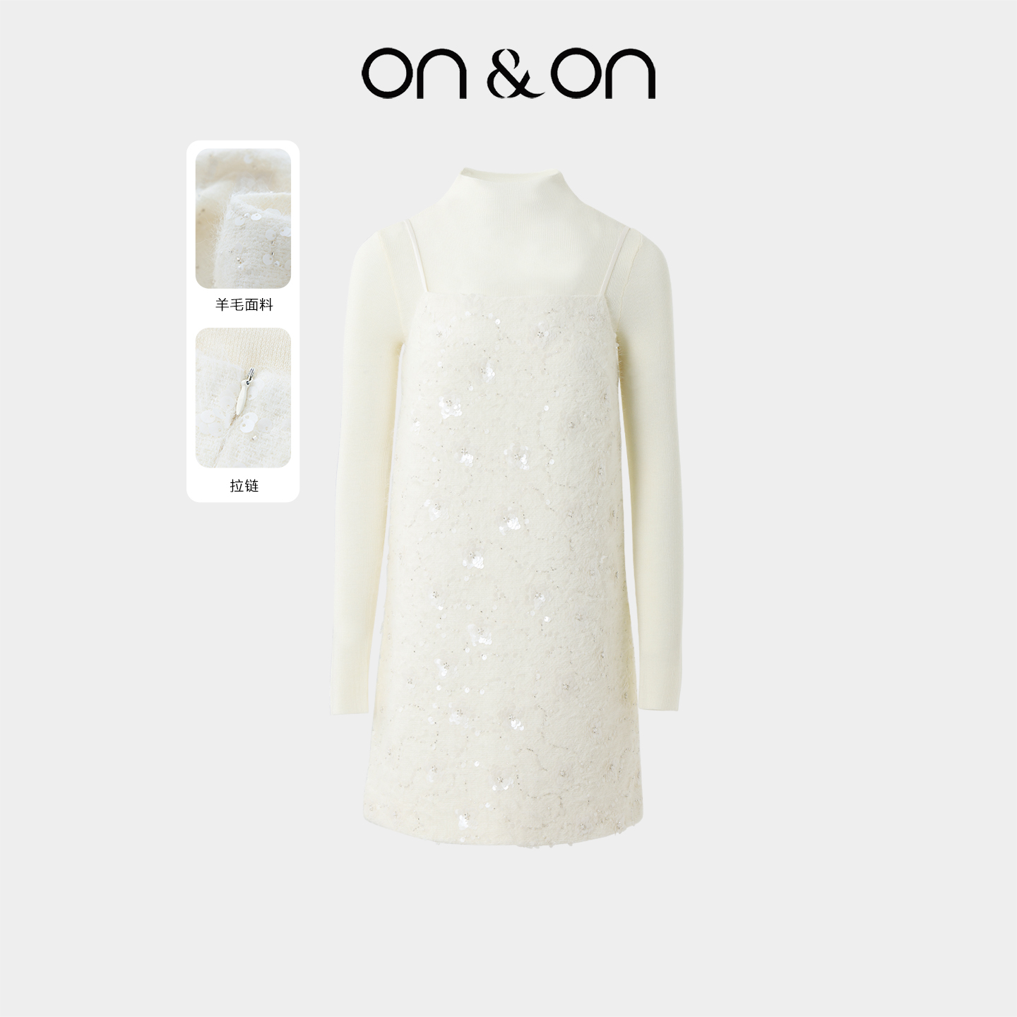 ON&ON/安乃安26千金风珠片绣花钉珠时尚+领针织套装NNWW7020207