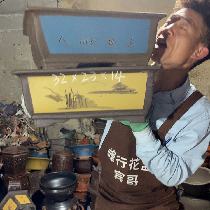 红陶紫砂花盆花盆