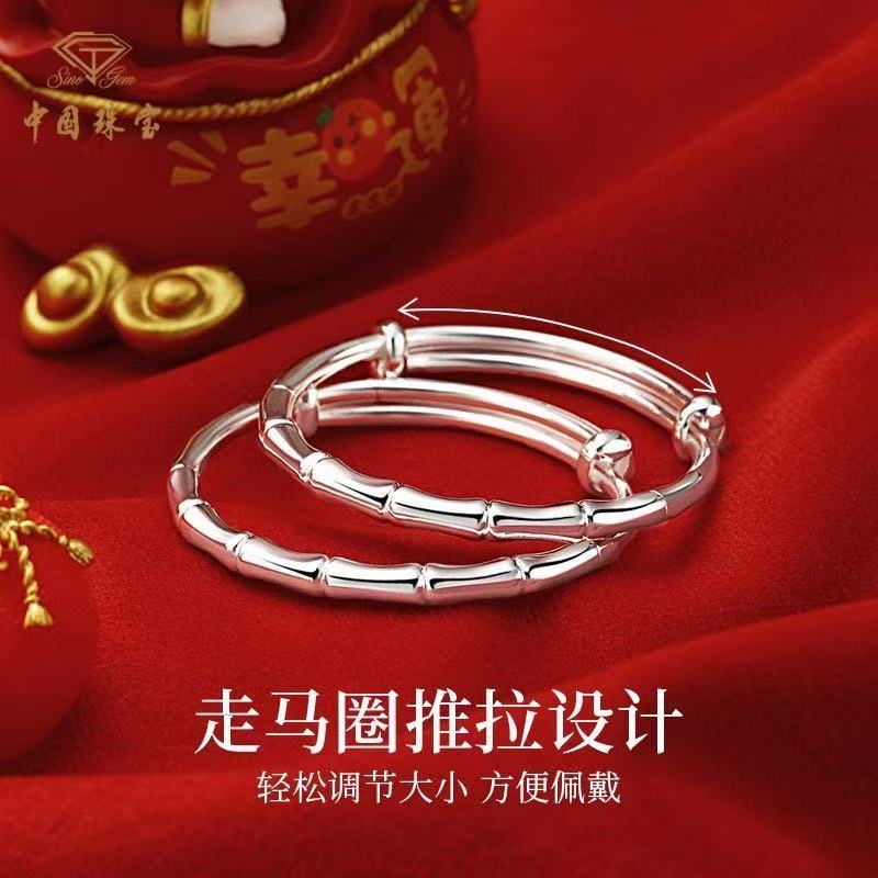 足银手镯 纯银手镯宝宝9999节节高婴儿儿童小孩满月周岁生日礼物