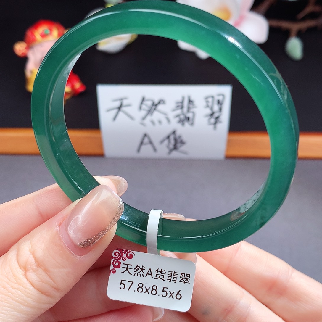 翡翠手镯（圆镯）未镶嵌