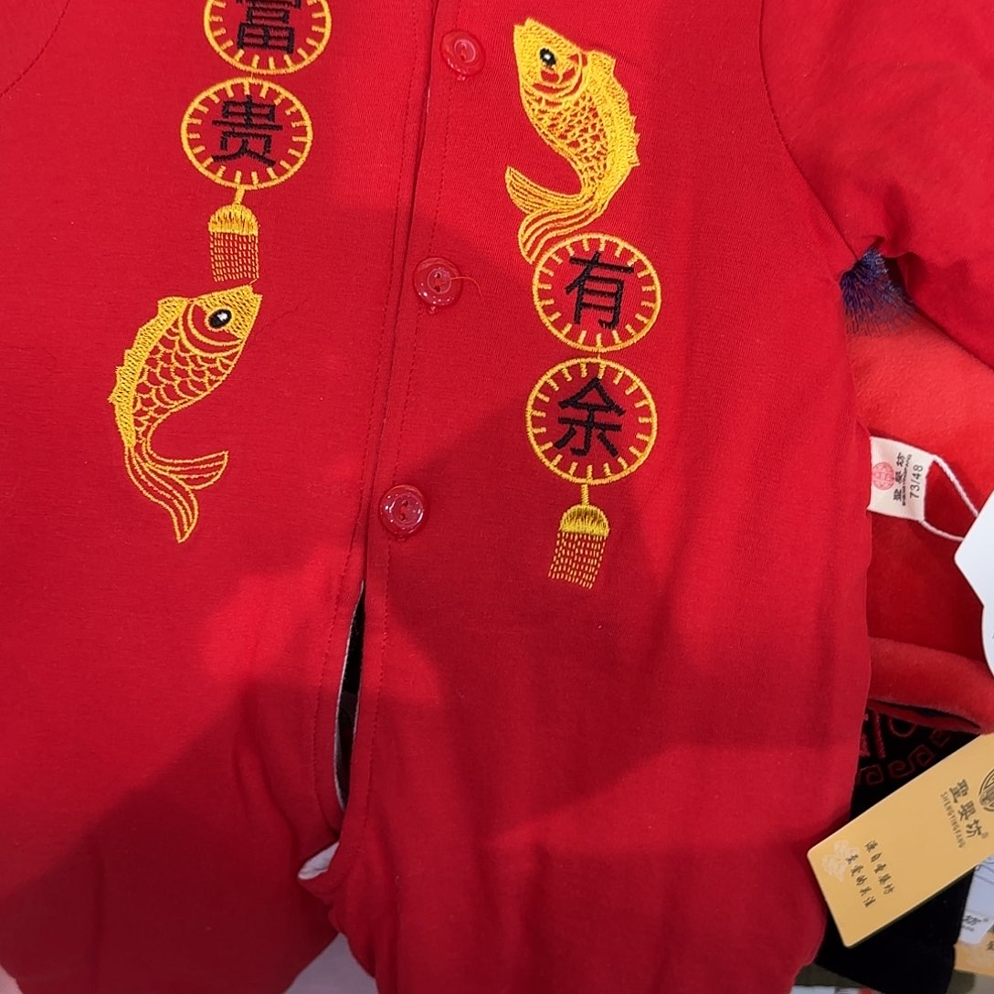 73尺码可以吗宝宝亲亲