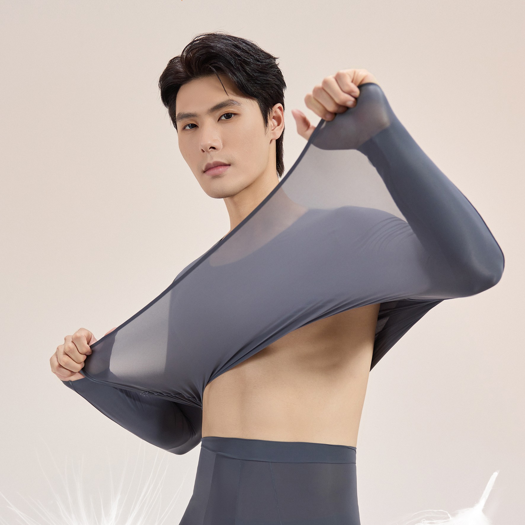 男士超薄无痕草本养肤补水衣99