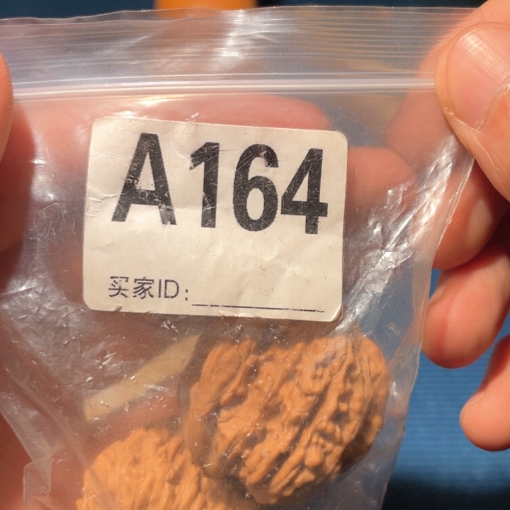 文玩核桃把件与**月164平谷楼