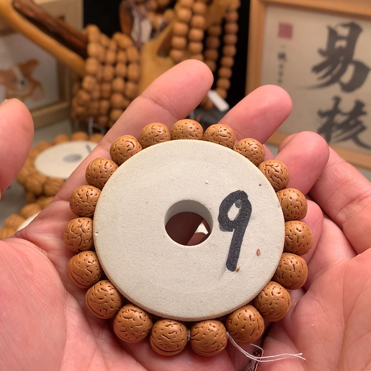 【闪购商品】桃核手串【金蝉子】1.2小桃核手串