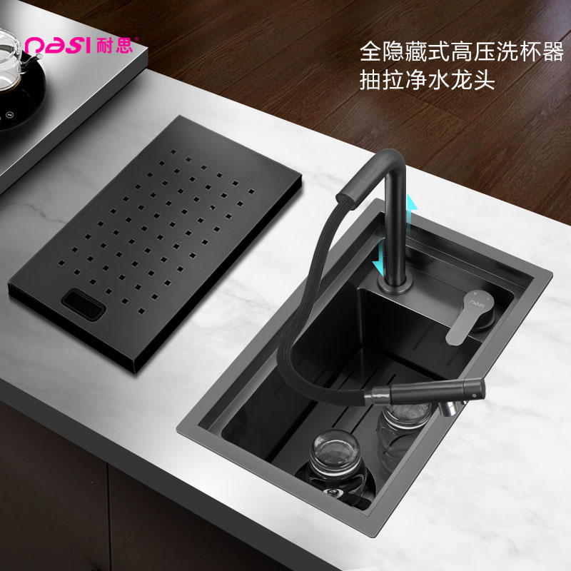 nasi/耐思隐藏式纳米小水槽家用咖啡商用适用于吧台中岛台茶水间