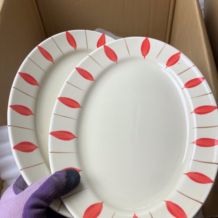 陶瓷制品满25拼单发货默认微瑕