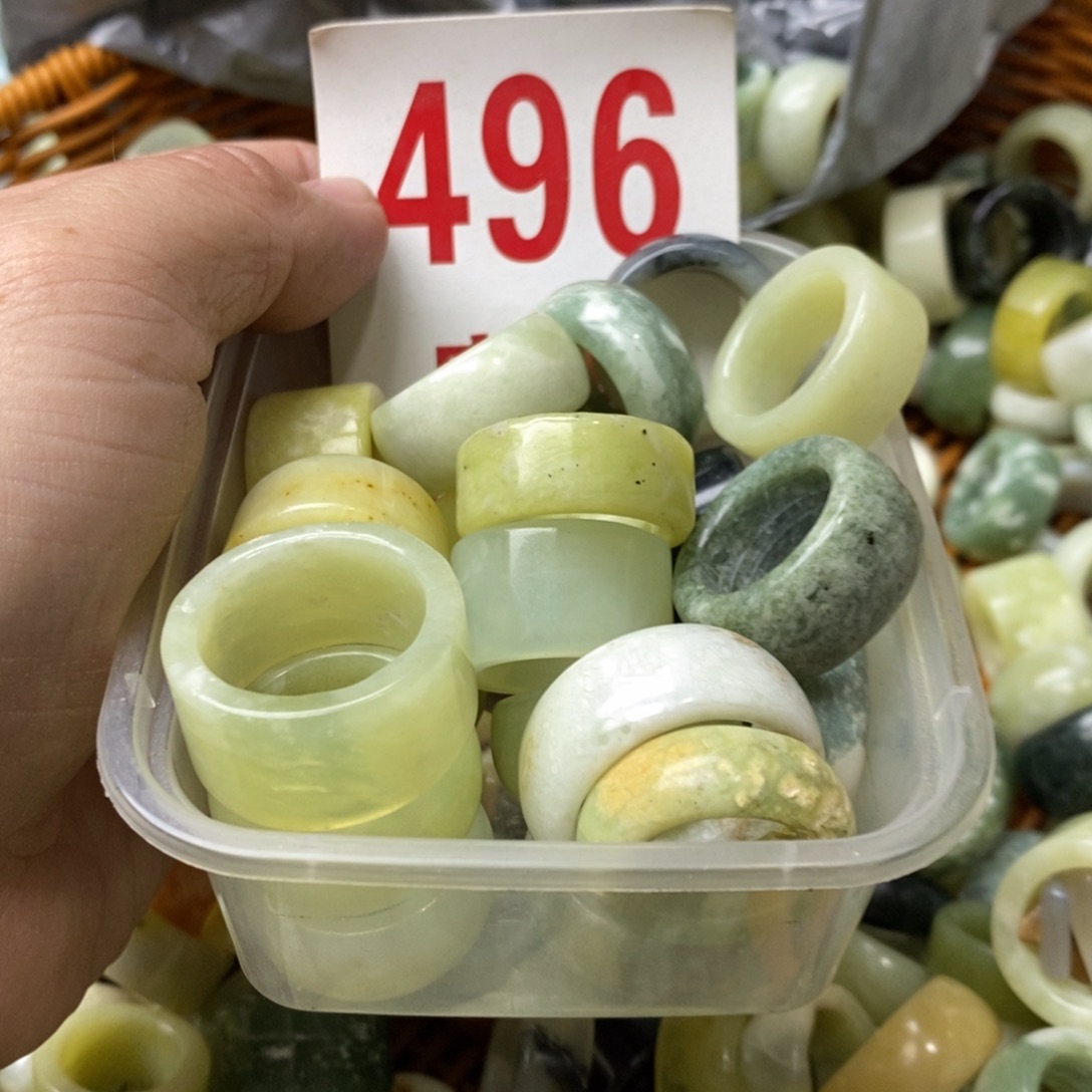 蛇纹石玉挂坠未镶嵌