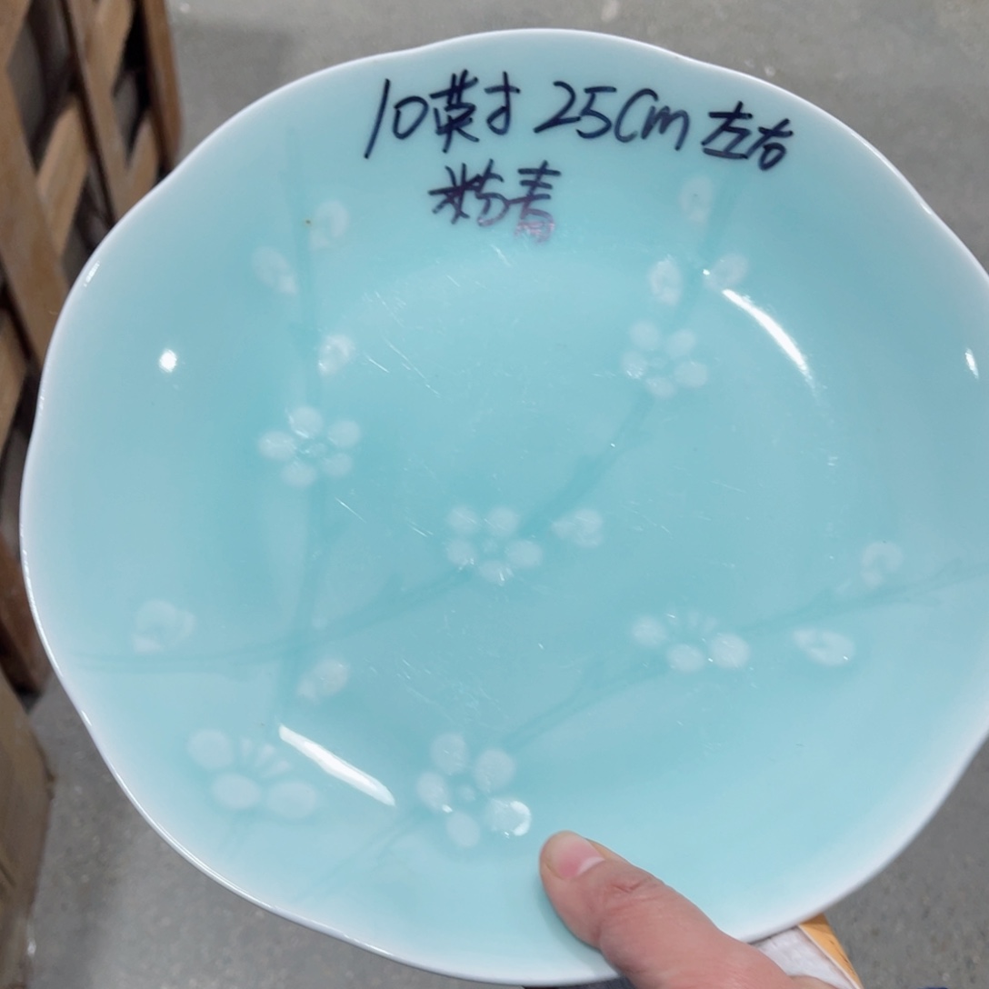 哈哈哈哈哈哈哈哈