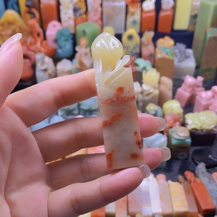 昌化石印石老挝石