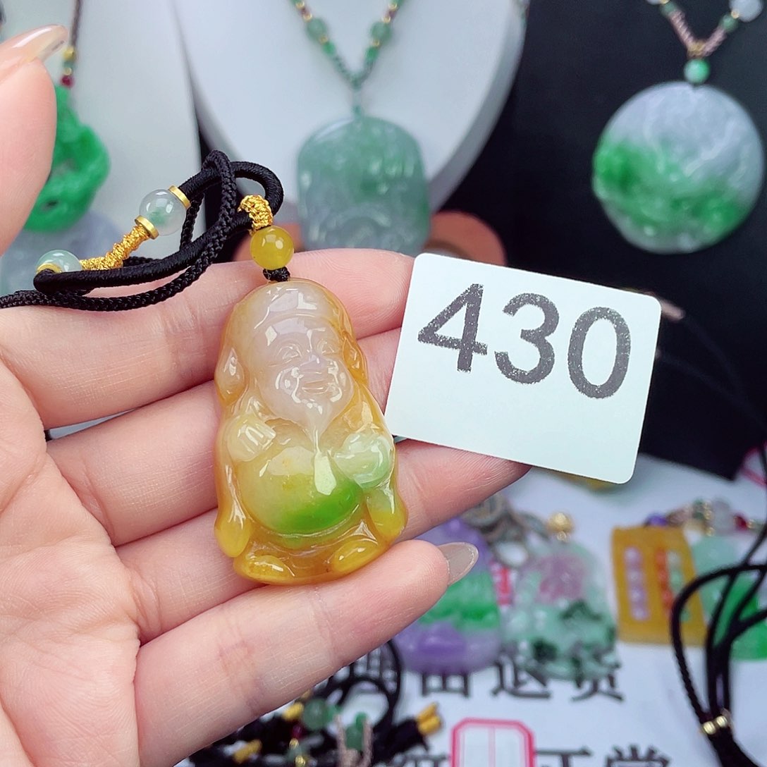 翡翠未镶嵌吊坠(赠链)