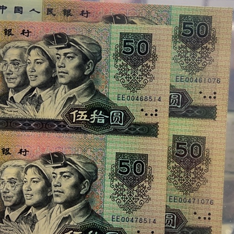 平****忘不会因为别人不知道自己有