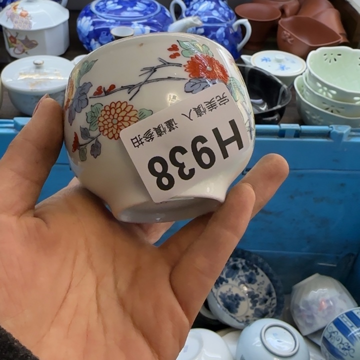 太***在瓷片一物一拍感谢支持