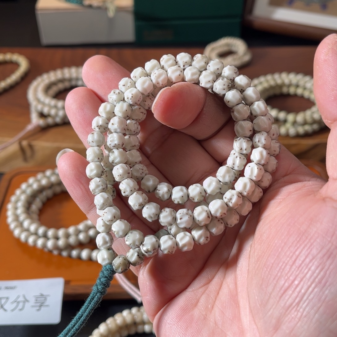 吊坠星月菩提7改脖挂