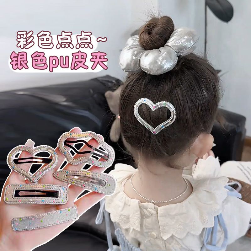 【梦蜜】女宝彩色点点银色pu皮爱心云朵水滴bb夹气质后脑勺收碎发夹