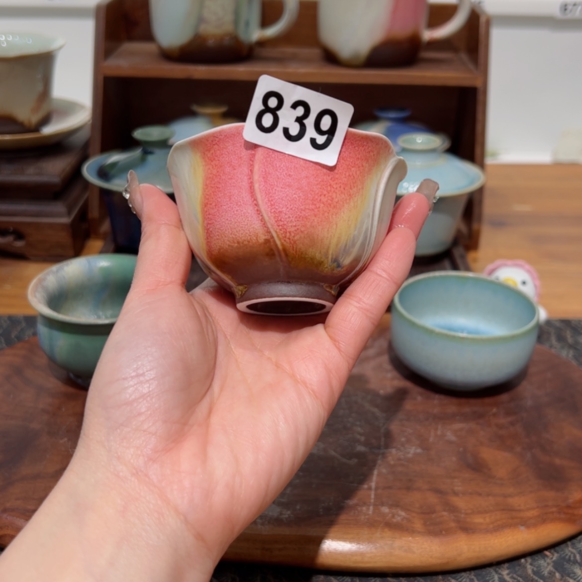 【闪购商品】839/1111111111111111