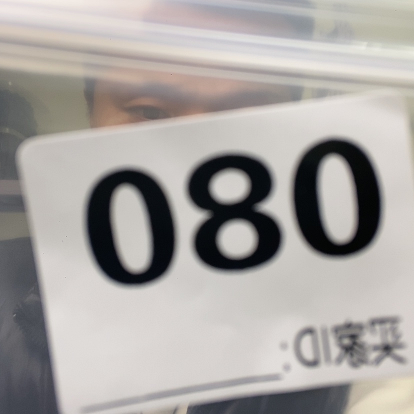 【闪购商品】大果紫檀（缅甸花梨）老*080