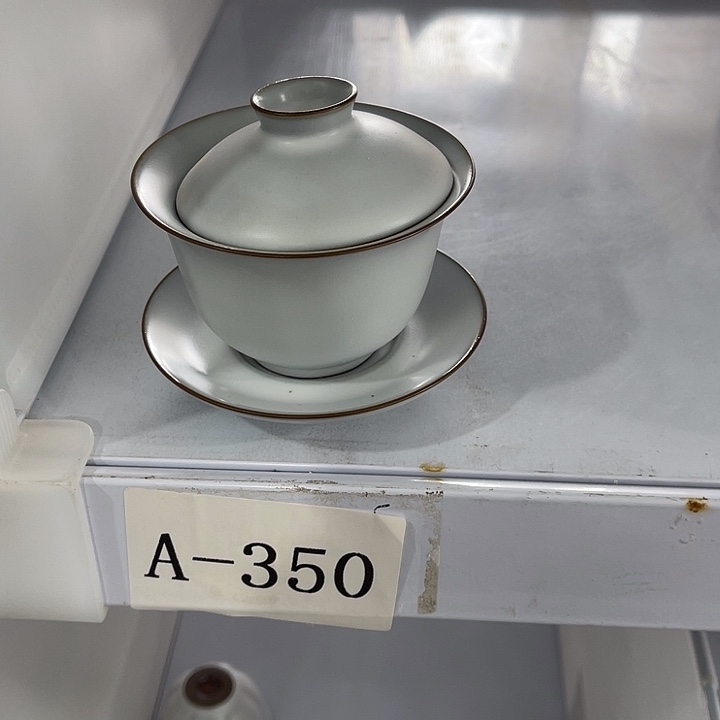 福利待遇多多多多多多