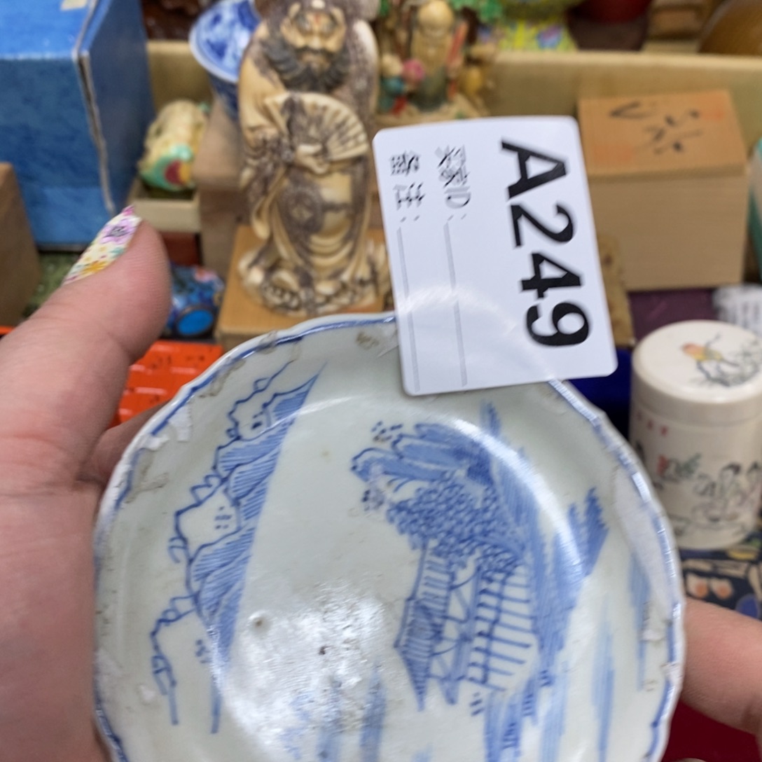 瓷瓷瓷瓷瓷瓷瓷瓷瓷瓷瓷