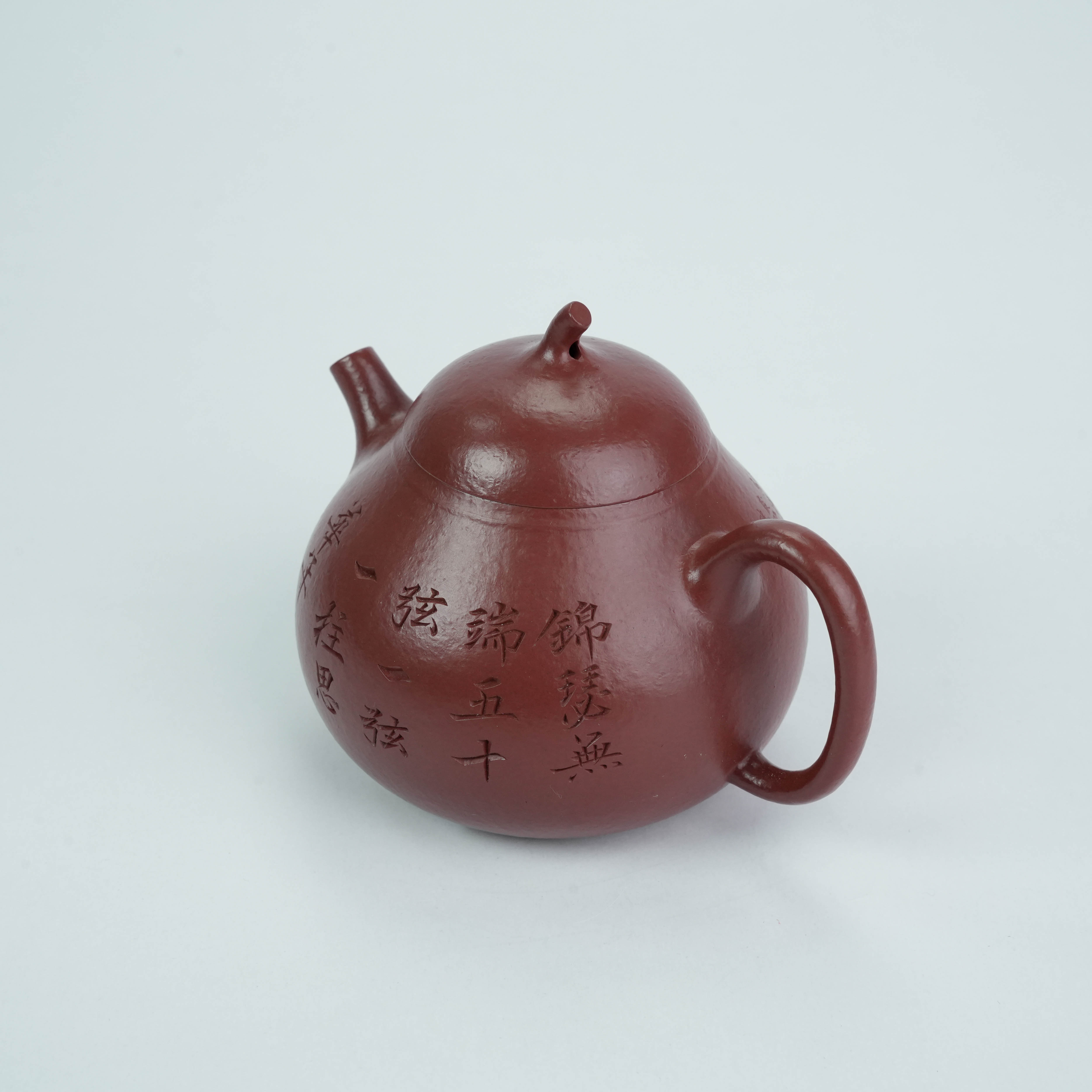 YT-4021宜兴原矿手工紫砂壶赵庄朱泥茄瓜150cc