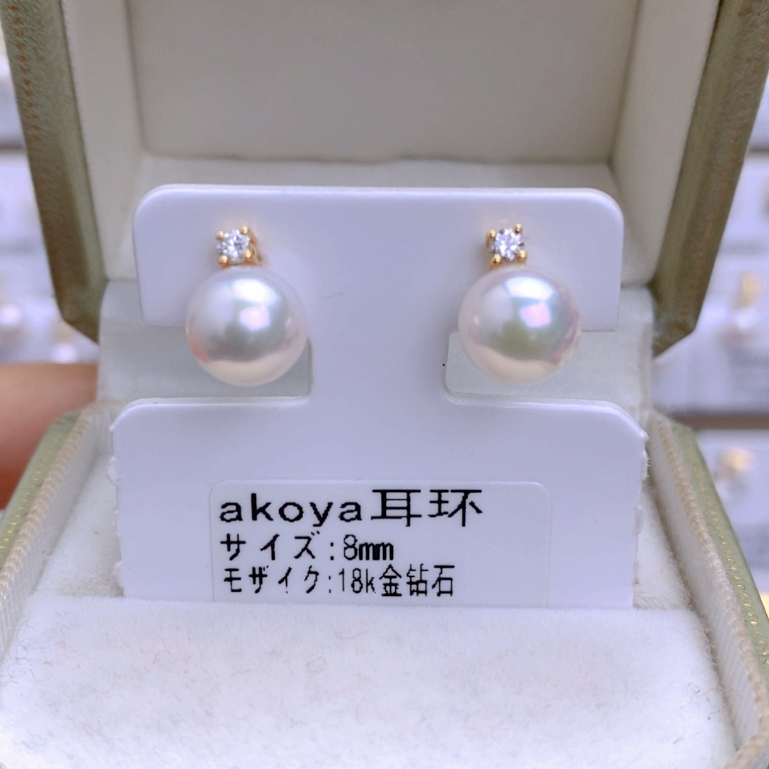 海水珍珠耳饰18K金镶嵌