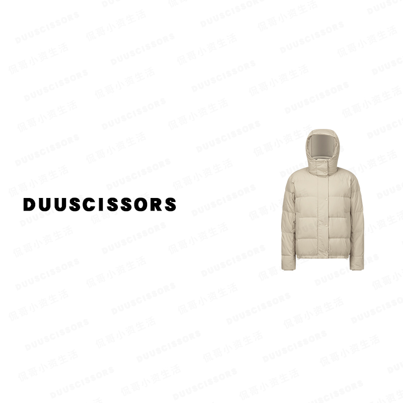 DUU SCISSORS 浅驼色中长款羽绒服 休闲百搭冬季外套