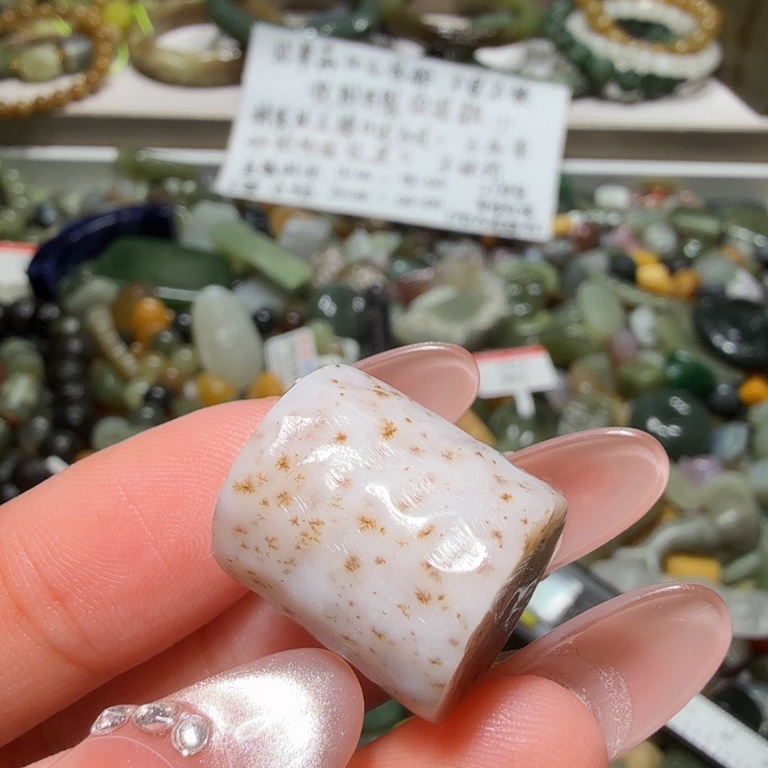 和田玉未镶嵌珠宝奇石