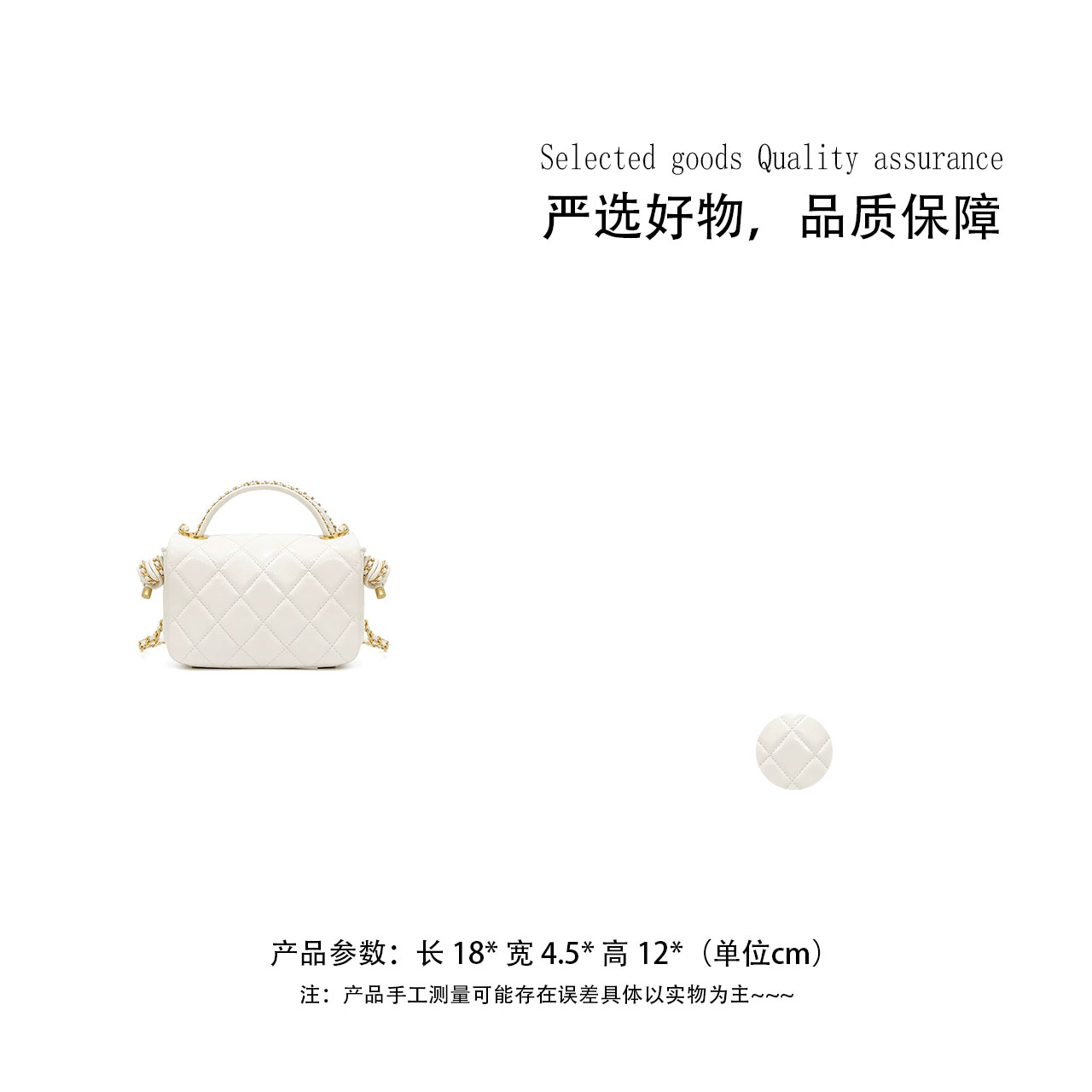 【A56】-25c编织结手柄包【18*4.5*12*】