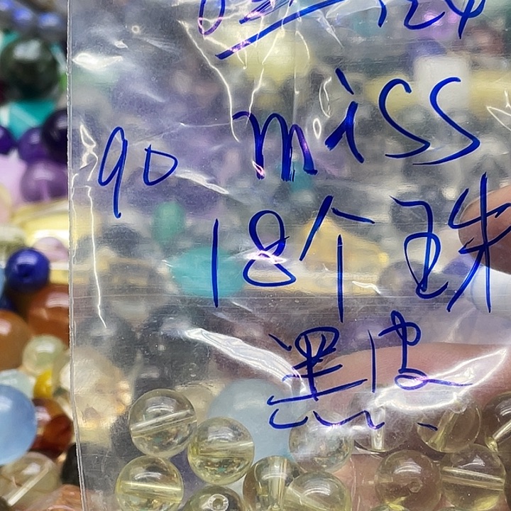 m***诗手链水晶银S925镶嵌