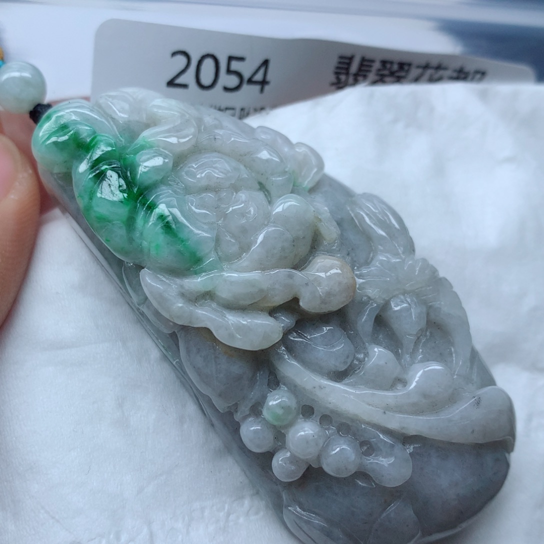 翡翠颈饰未镶嵌牌子