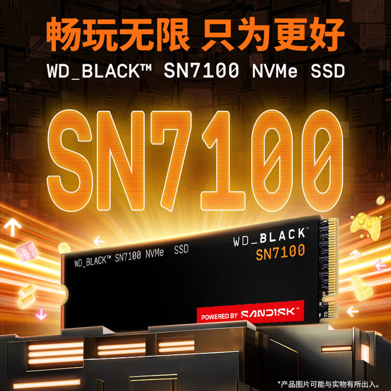 WD_BLACK西数SN7100 1T 2t固态硬盘m2台式机笔记本SSD 4T PCIE4.0