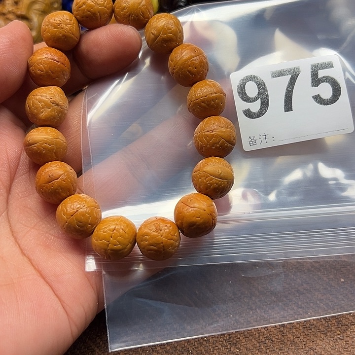 手串凤眼菩提好的
