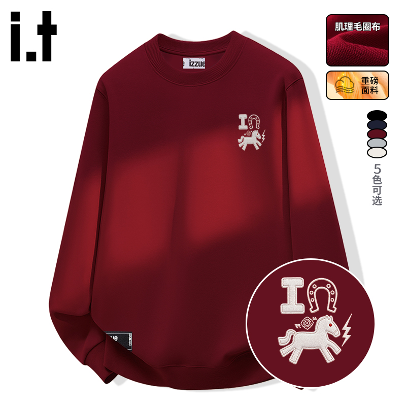 i.t izzue红色本命年卫衣男女2025秋冬新款马年贺岁印花上衣外套B